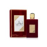 Ameerat Al Arab Asdaaf - Image 2